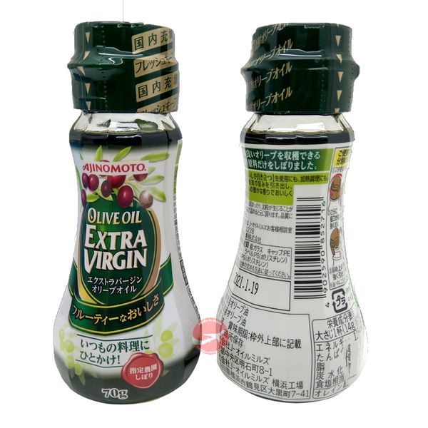 Dầu Olive extra AJINOMOTO – Nhật Bản [DATE T5-6/2024]