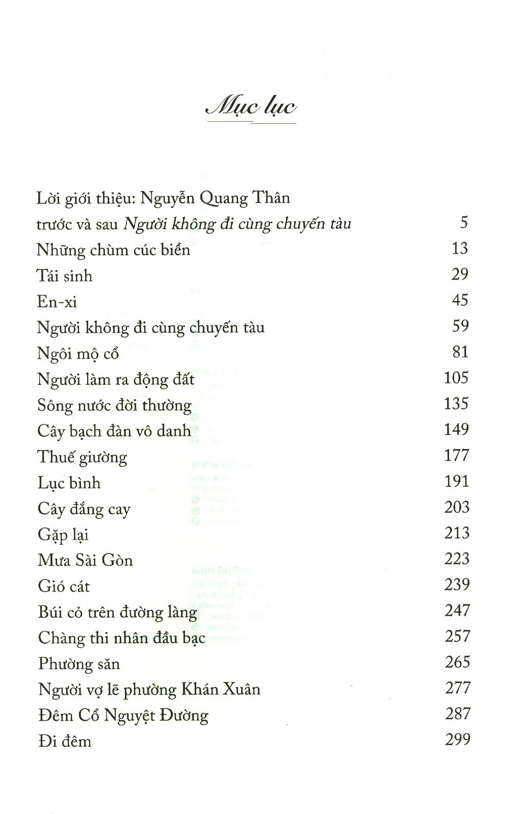 Người Không Đi Cùng Chuyến Tàu