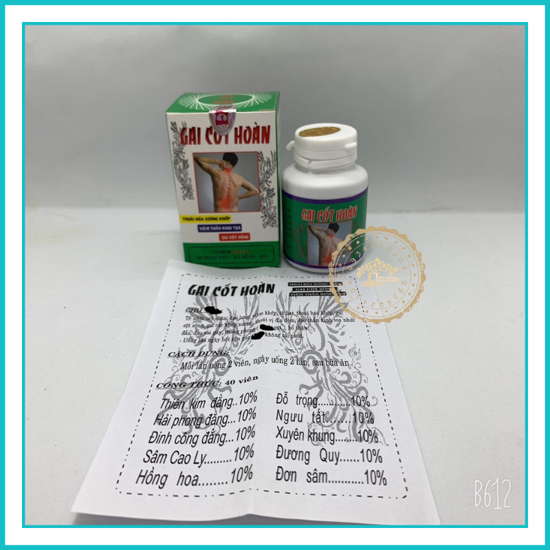 G Ai Dai escrow-patella support [Chinese traditional Chinese medicine]