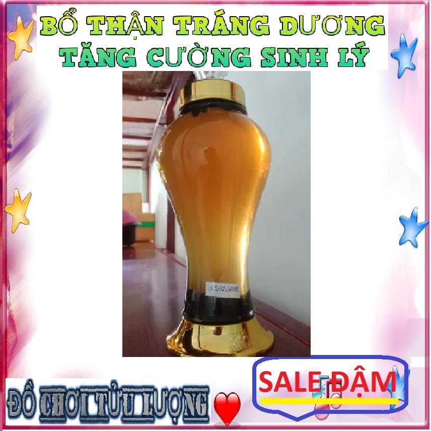 Dành cho phái mạnh - Bổ_Củi (60con đã sơ chế bảo quản) 500ml