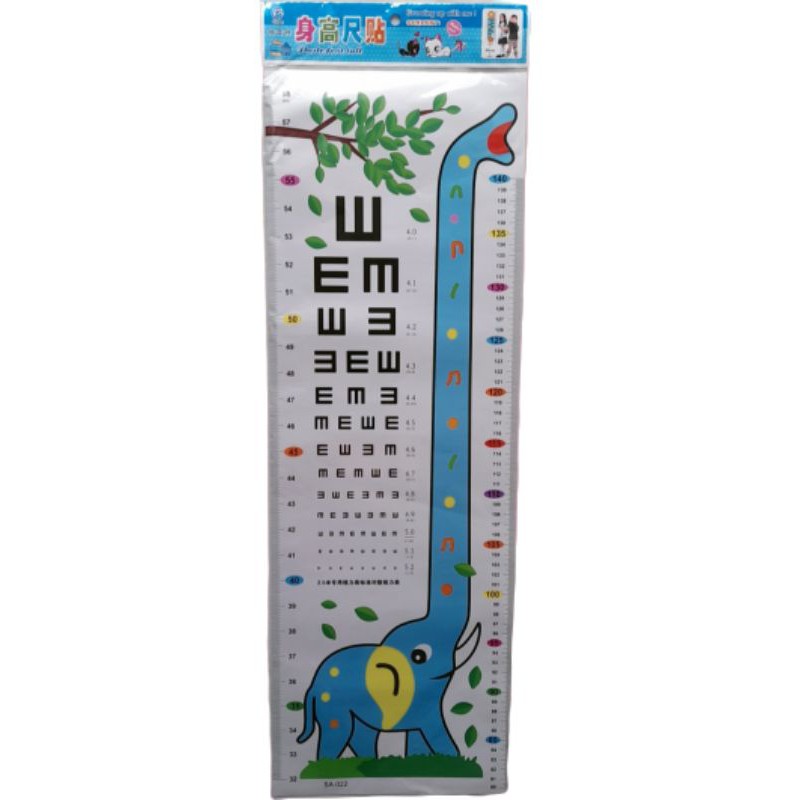 Decal Thước Đo Chiều Cao Và Đo Cận Thị Dán Tường Hình Thú