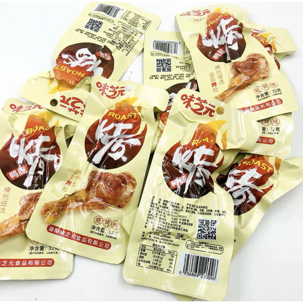 Combo 10 Chiếc Đùi Gà Tẩm Mật Ong (32G)