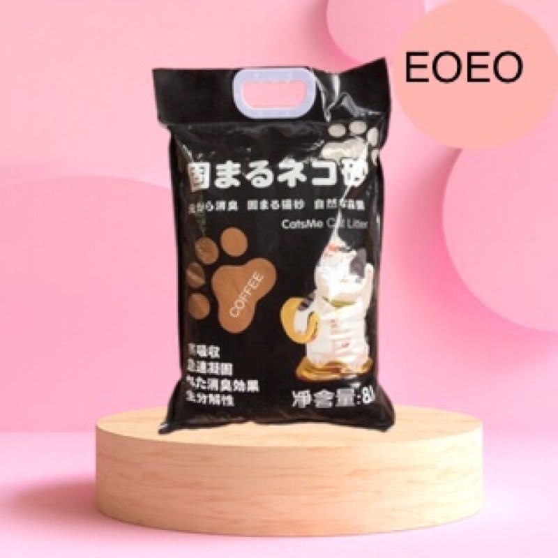 Cát Nhật - Cát vệ sinh mèo Nhật Bản 8lit