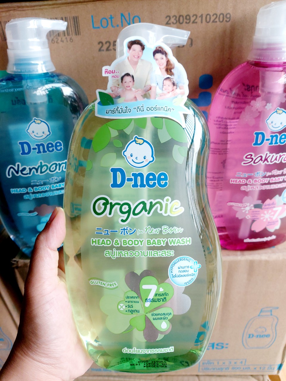 TẮM GỘI EM BÉ DNEE 800ML - HÀNG THÁI LAN