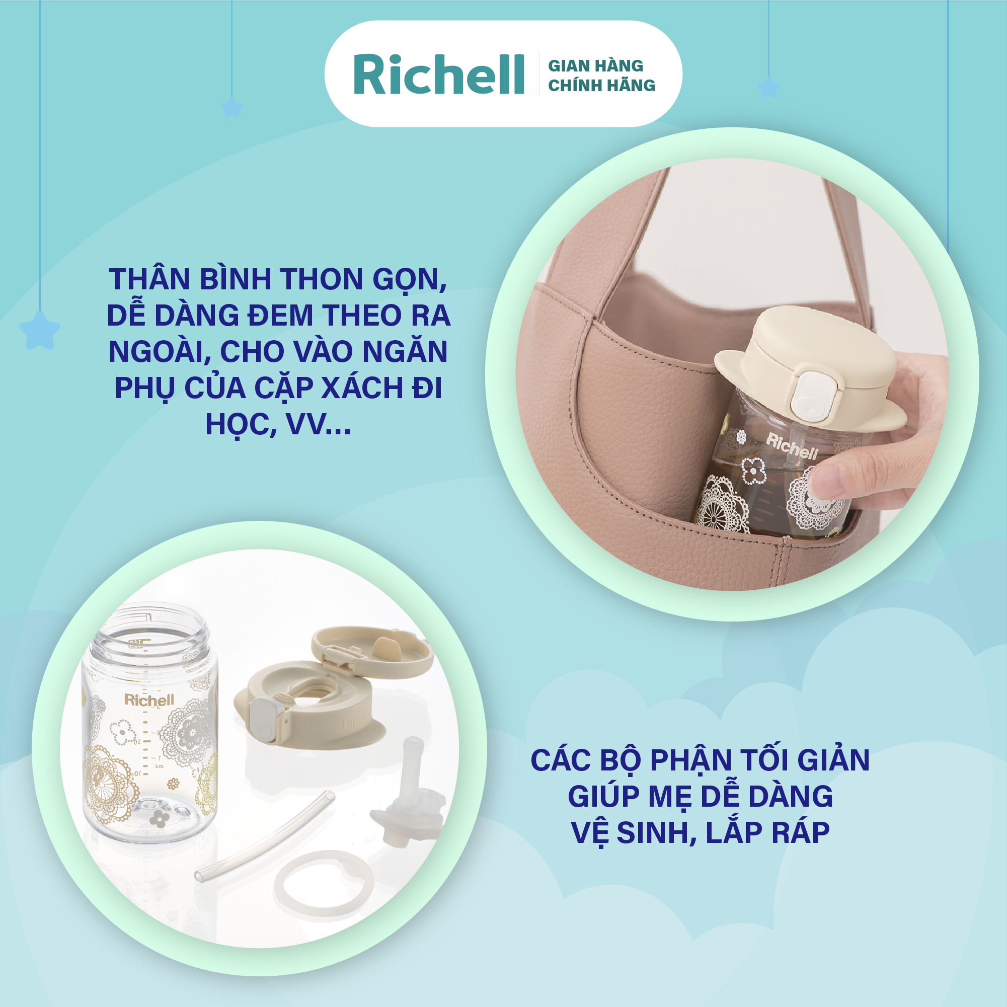Richell Richell Aq Slim Straw Bottle |   Baby