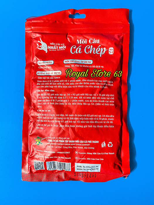 Mồi câu cá Chép Phú Thành Nhất Mồi (200gram)