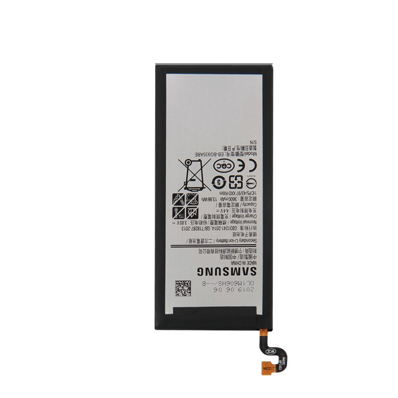Pin điện thoại Samsung S7 / G930 / EB-BG930ABE