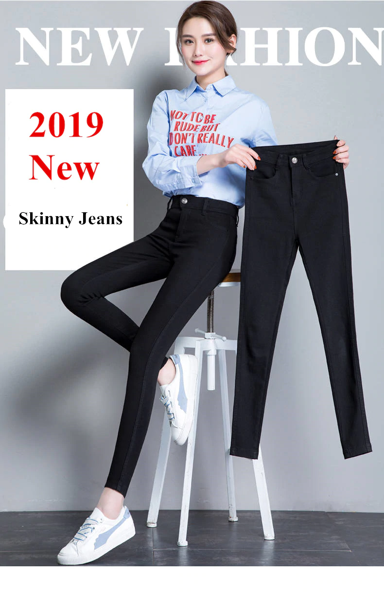 QUẦN JEAN NỮ QUẦN LEGGING NỮ LƯNG CAO MÀU ĐEN VẢI DENIM CO GIÃN DONG PHUONG FASHION