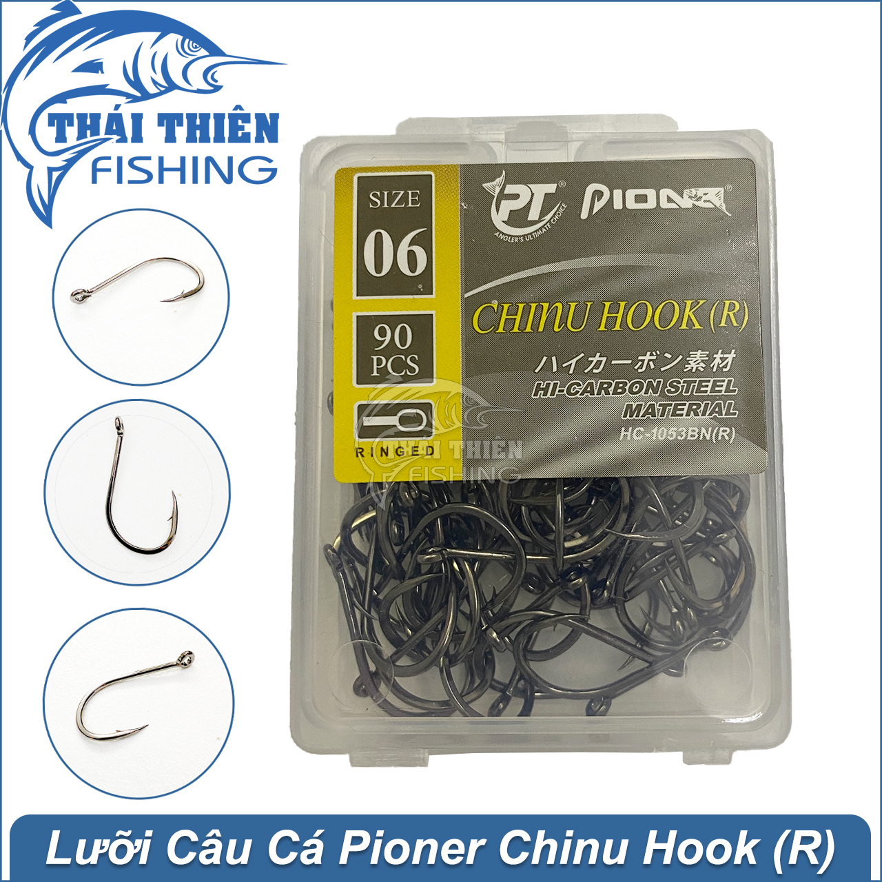 [HCM]Lưỡi câu cá Pioner Chinu Hook (R)