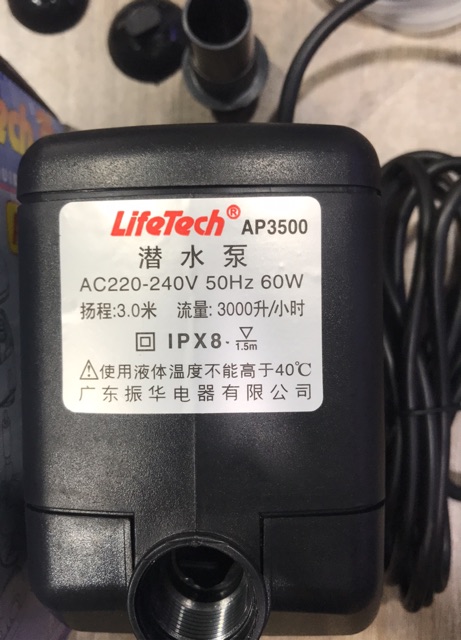 Máy bơm hồ cá LifeTEch AP3500