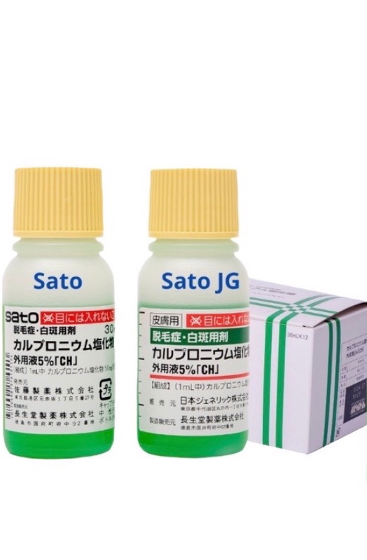 Tinh chất mọc tóc sato JG nhật bản