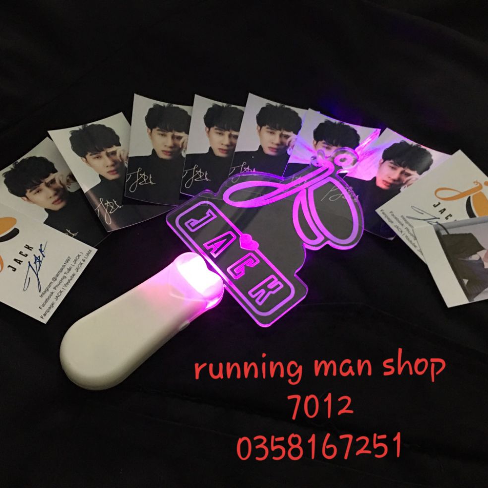 Lighstick jack J97