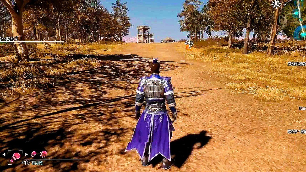 Đĩa Game 2ND Dynasty Warriors 9 cho máy PS4 PS5