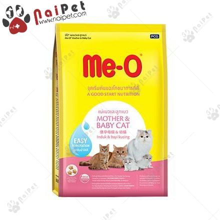 Thức Ăn Hạt Cho Mèo Me-O Thái Lan 1.2kg