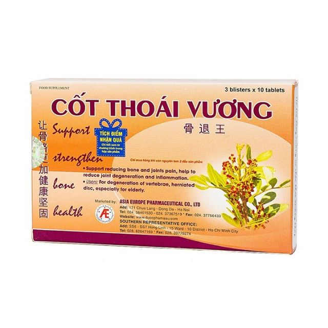 CỐT THOÁI VƯƠNG