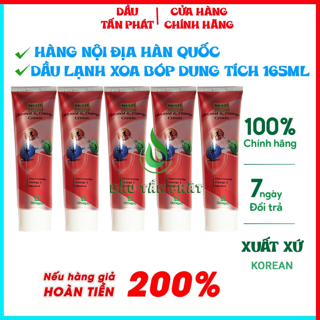 COMBO 5 Hộp Dầu Lạnh Xoa Bóp Khớp Multi Glucoaid & Omega3 Cream 165ml Dầu Lạnh Hàn Quốc Dầu Lạnh Bôi Khớp