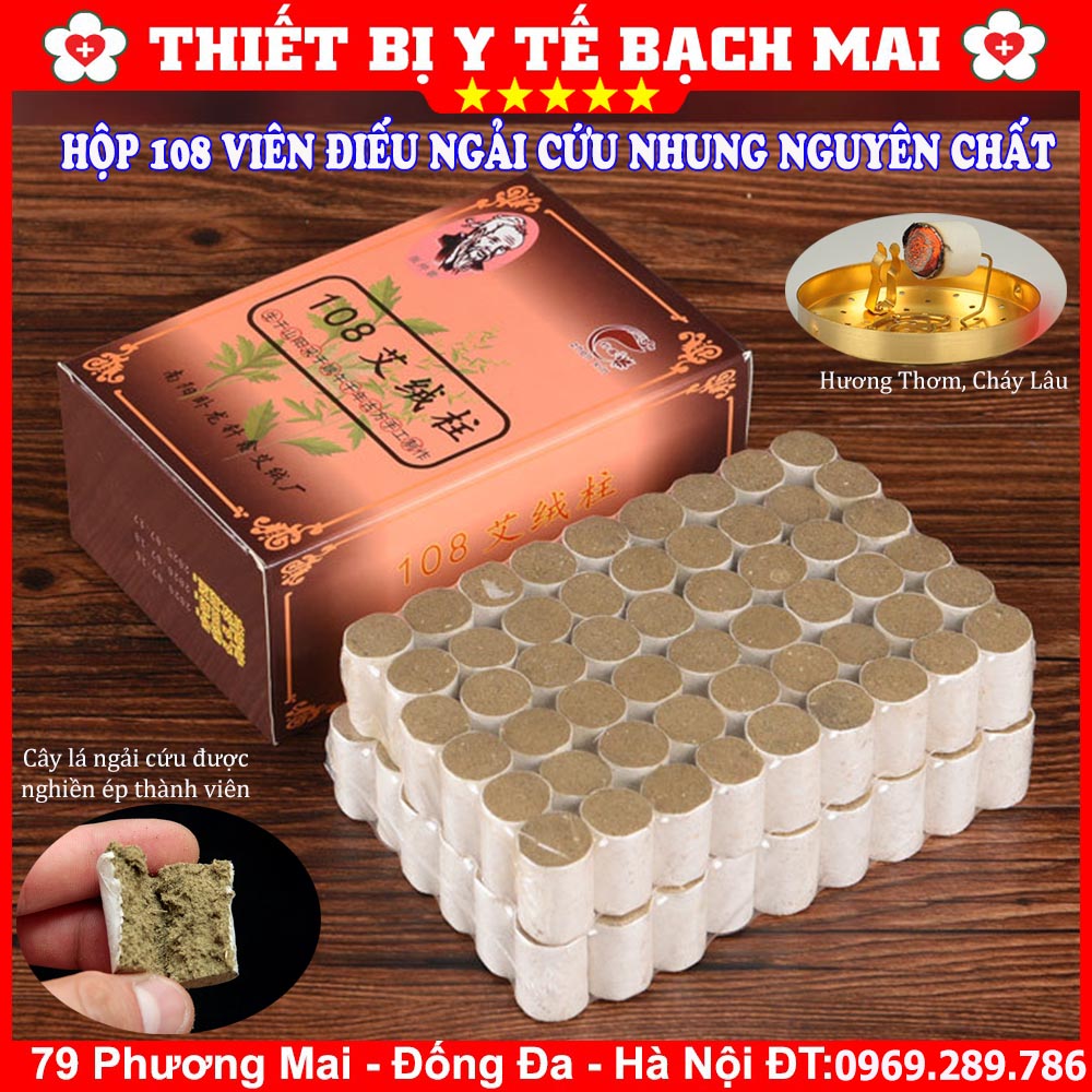 Điếu Ngải Cứu Đoạn 108 Viên [1 HỘP 2 Vỉ 108 Viên]