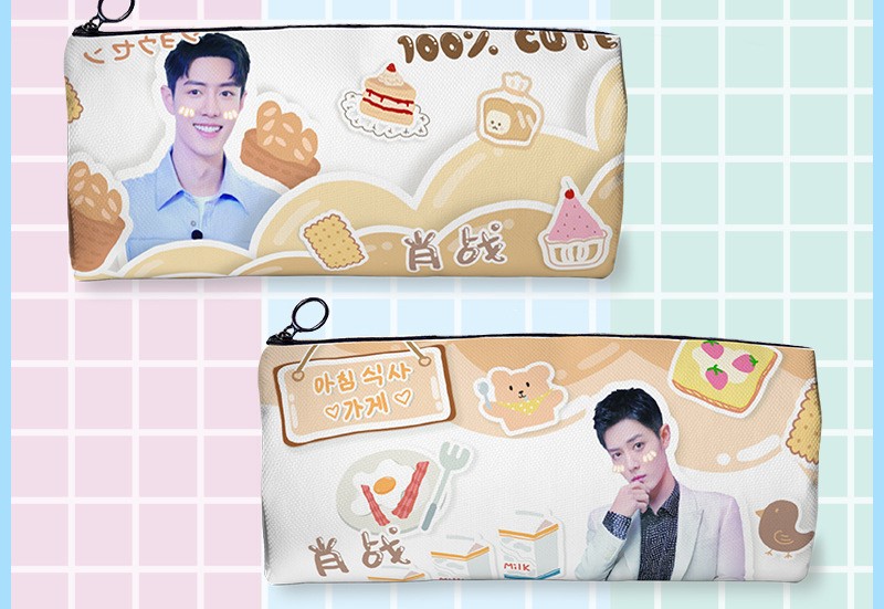 [Có sẵn] Túi đựng bút Tiêu Chiến Xiao Zhan