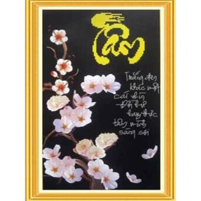 [HCM]Tranh thêu chữ thập chữ tâm nền đen 222392 - kích thước 41 * 62