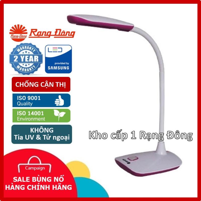 Đèn bàn LED Rạng Đông 5W, chipLED Samsung, không tia UV & cực tím (RD-RL-16)