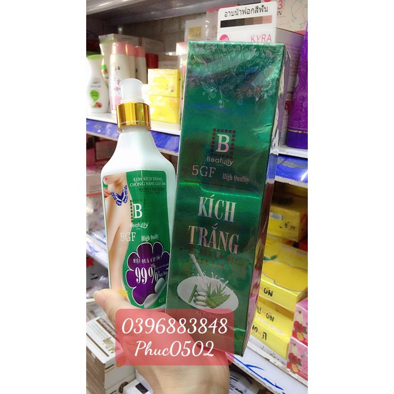 Body Kích Trắng Sa.Su.Ke