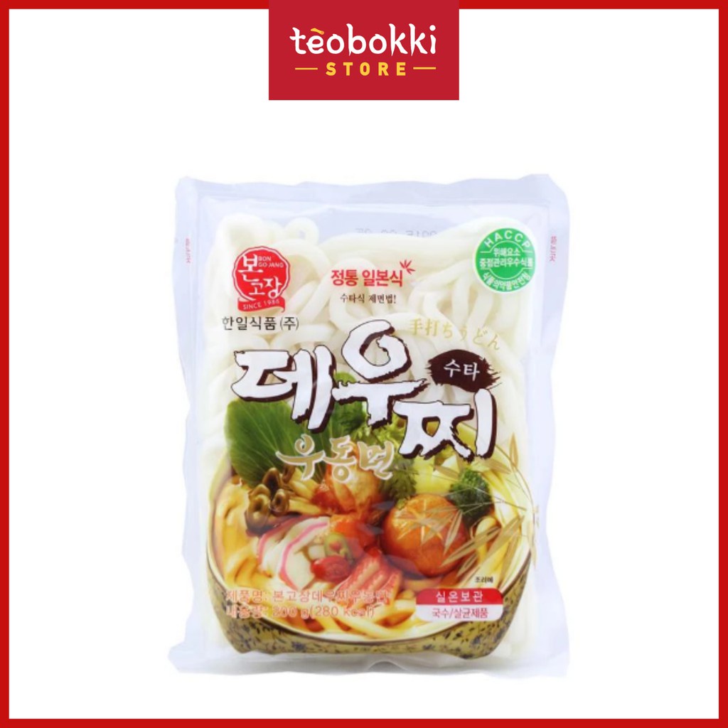 Mì udon tươi Hàn Quốc 200g - Mì udon Bongojang 200g