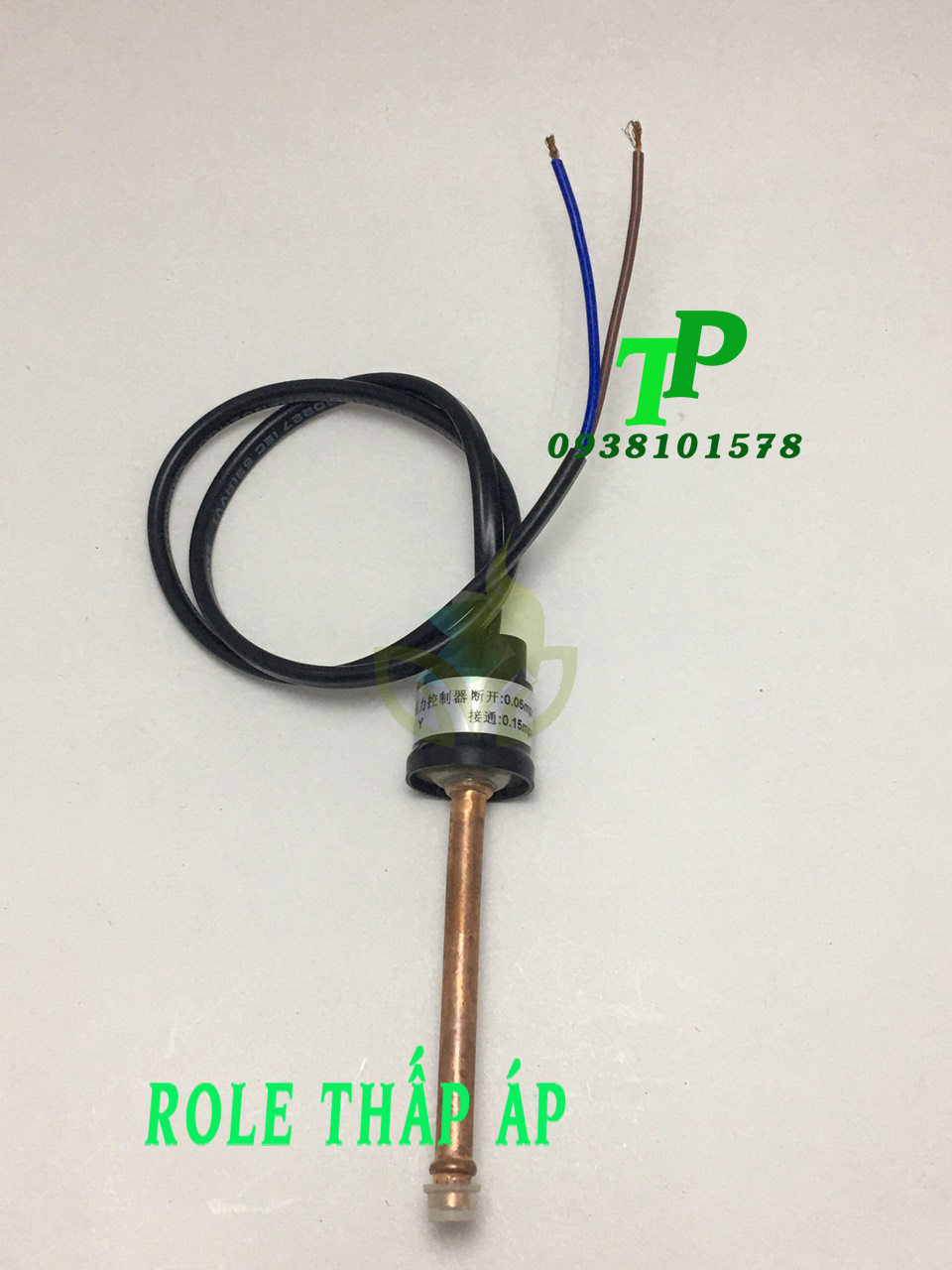Role Thấp Áp, Rơ Le Thấp Áp Suất Có Dây
