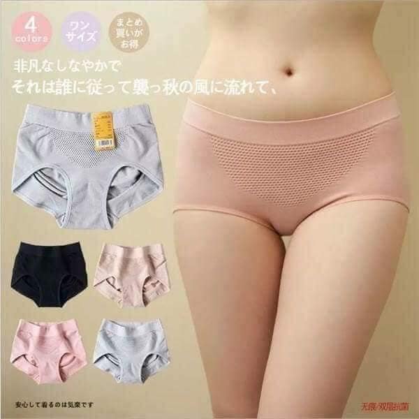 (ẢNH THẬT) COMBO 5 QUẦN COTTON CAO CẤP, THỜI TRANG 1993