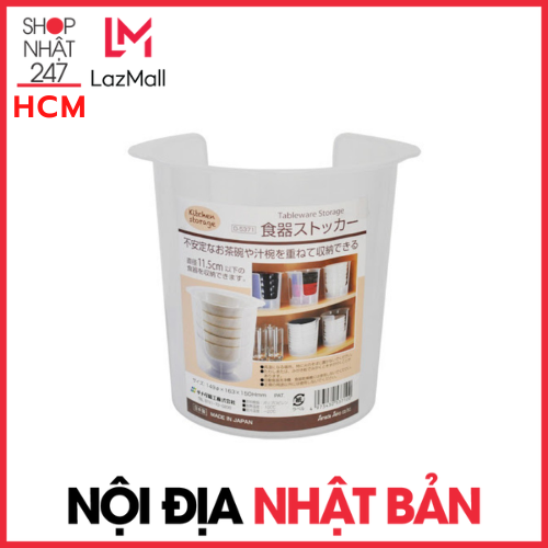 Hộp đựng bát đĩa cất gọn nội địa Nhật Bản