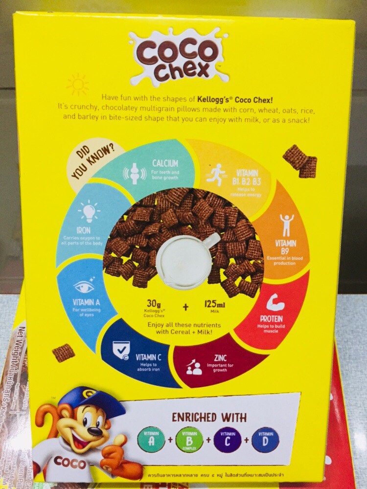 Ngũ Cốc Ăn Sáng Kellogg's Coco Chex 170g