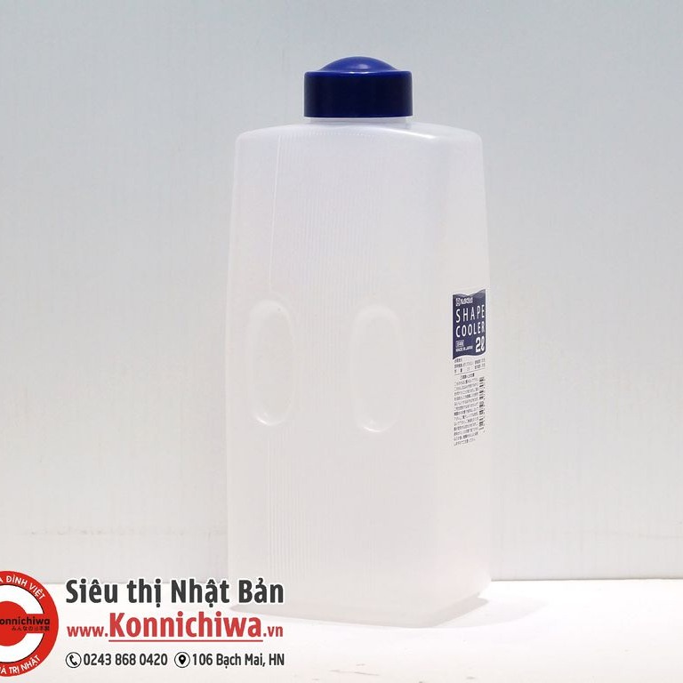 Bình nước Nhật Bản NAKAYA 2 Lít có nắp vặn kín  - Bình đựng nước uống, trữ nước ép hoa quả, chịu được nhiệt độ cao và bảo quản tốt trong tủ lạnh