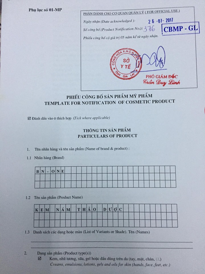 [HCM]KEM NÁM THẢO DƯỢC BNONE 15g