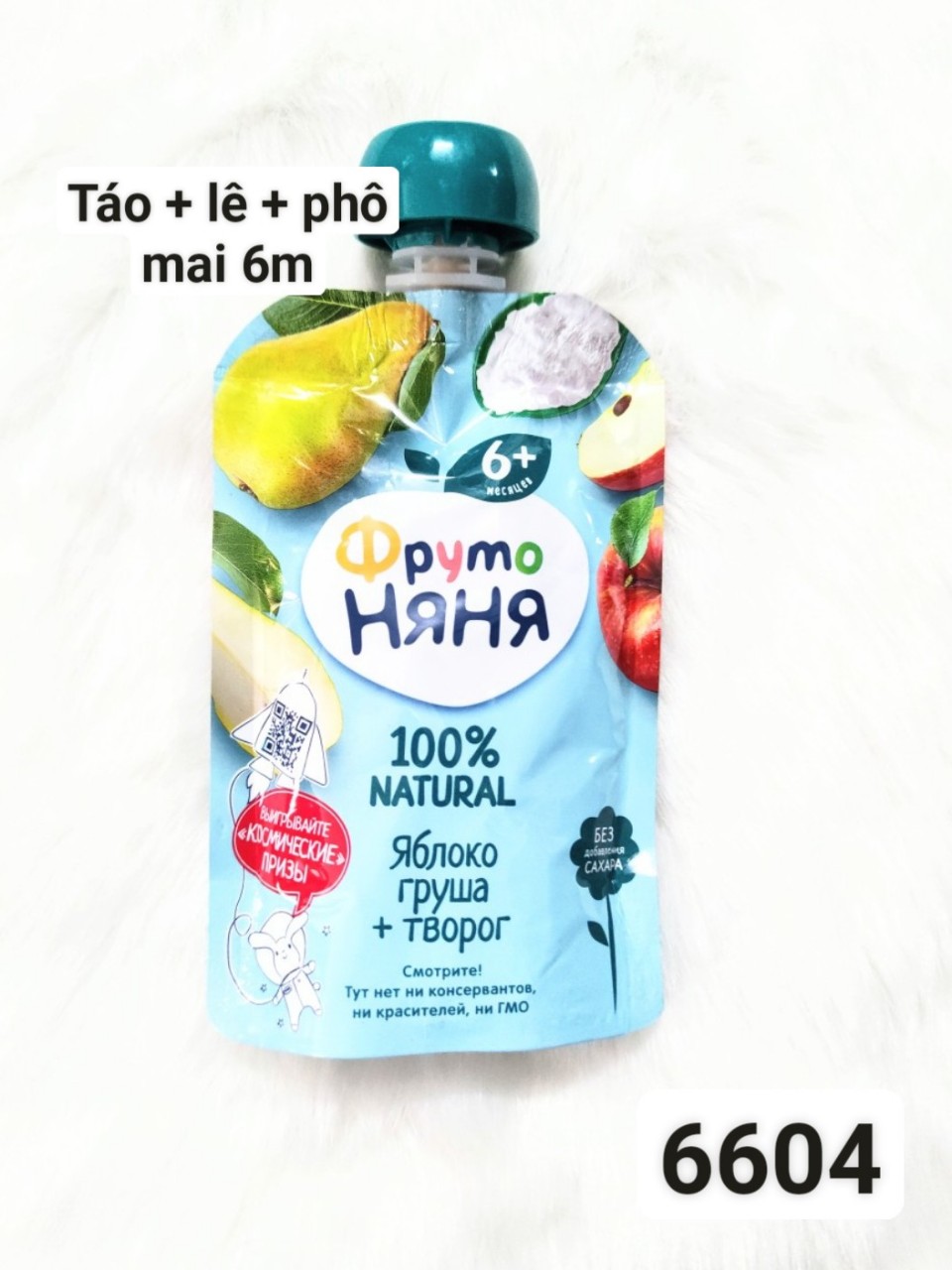 Trái cây nghiền fruto Nga 90gr đủ vị