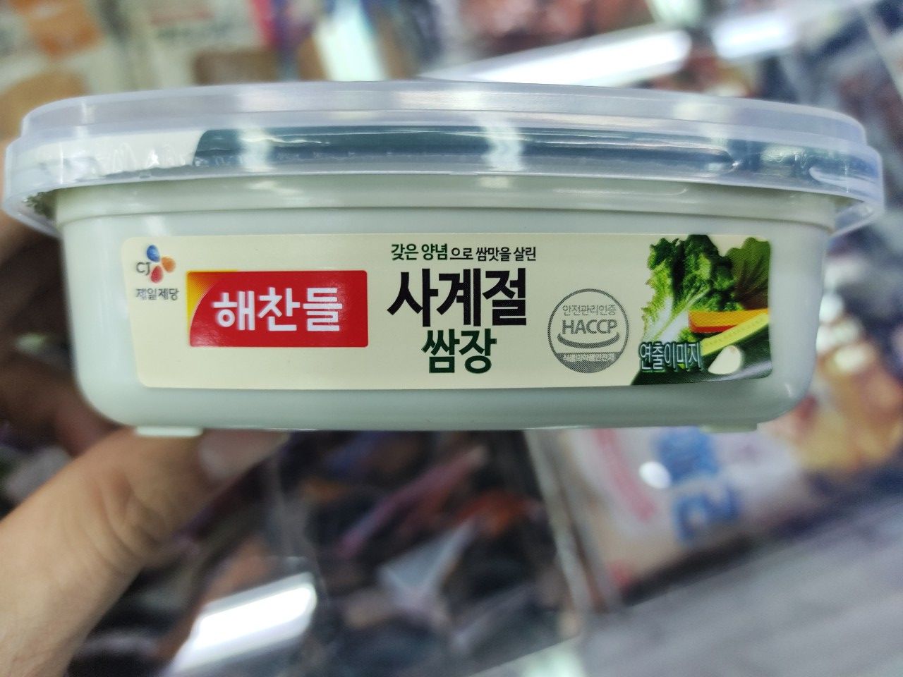 Korean Instant Meat Dipping Sauce 170g - 해찬들 쌈장