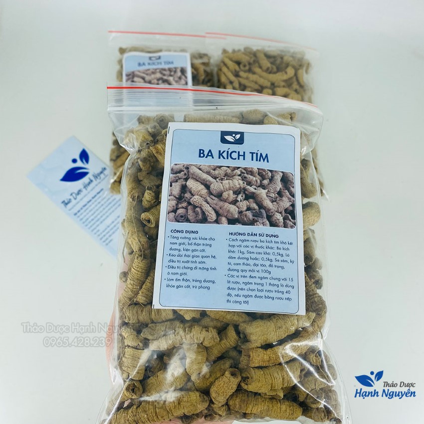 Ba Kích Tím Quảng Ninh 100g (Đã Tách Lõi)