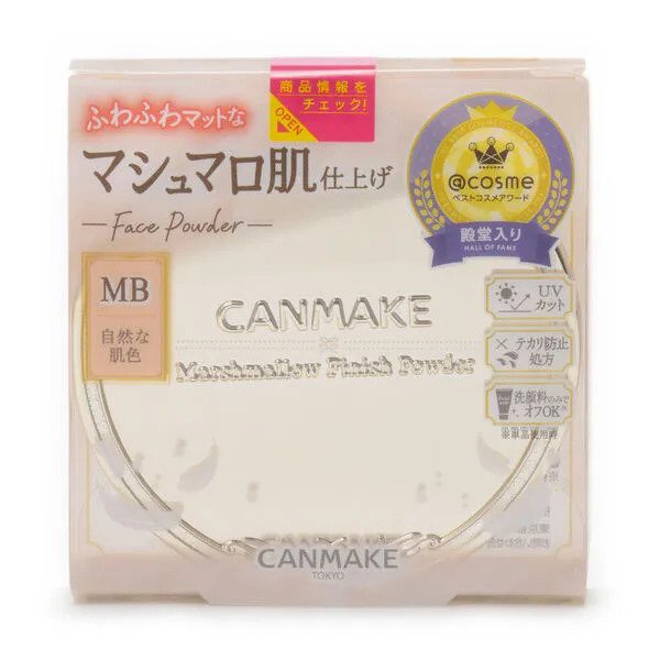 Phấn phủ Canmake Marshmallow Finish Powder Nhật