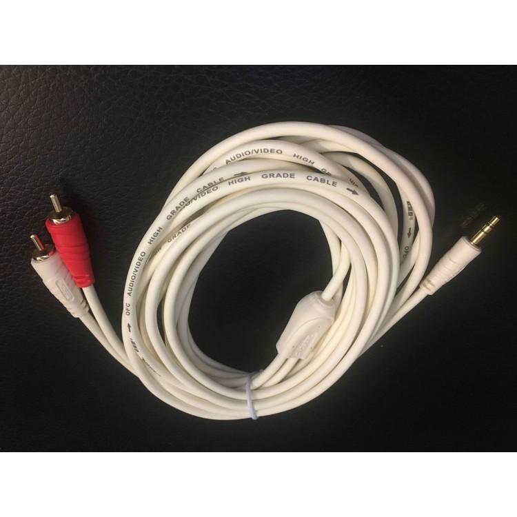 DÂY CÁP TÍN HIỆU CHOSEAL  1 ĐẦU 3.5MM RA 2 ĐẦU AV (HOA SEN 1.8M)