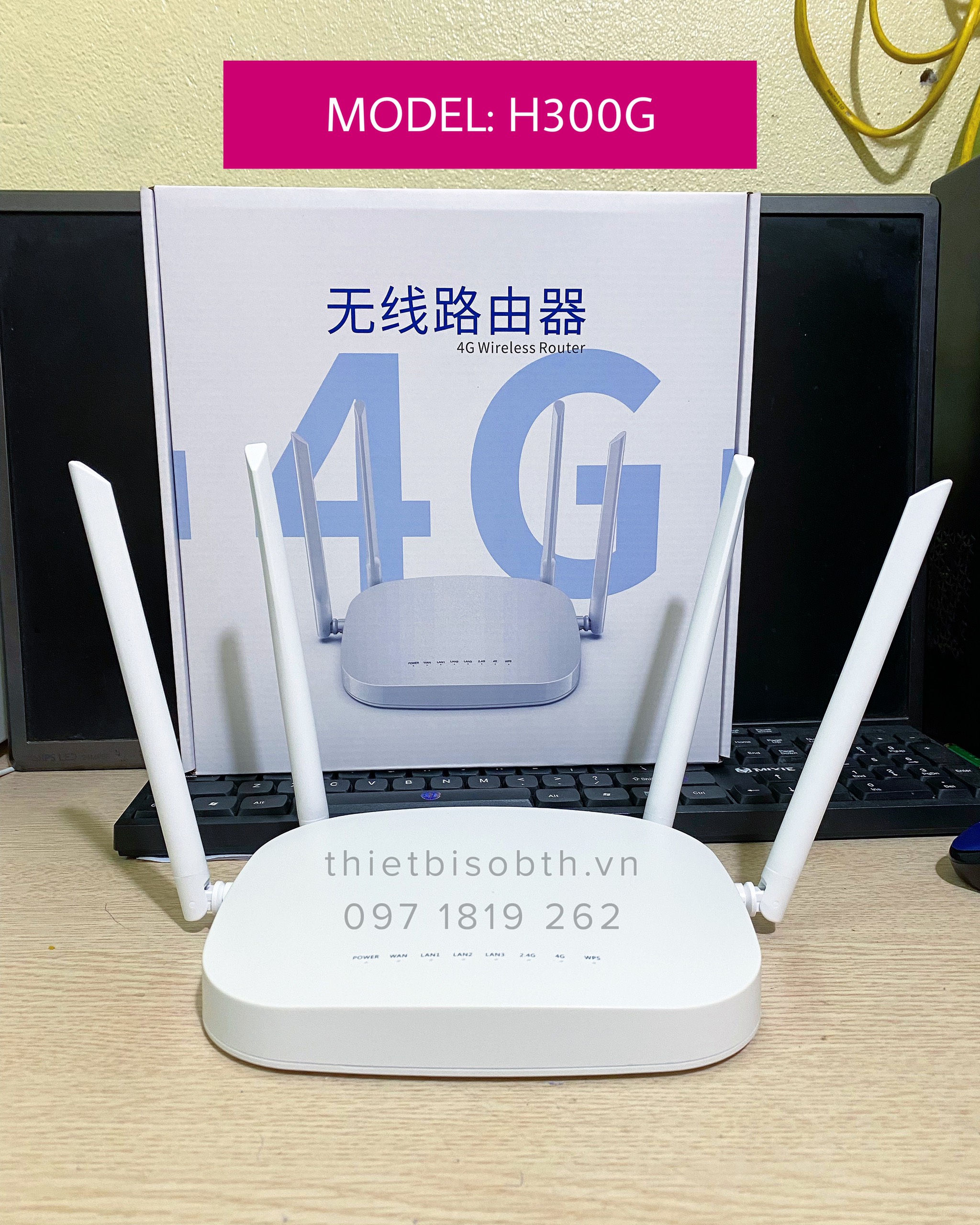 Bộ phát wifi 4g cpe h300g – tốc độ 300 mbps 4 anten