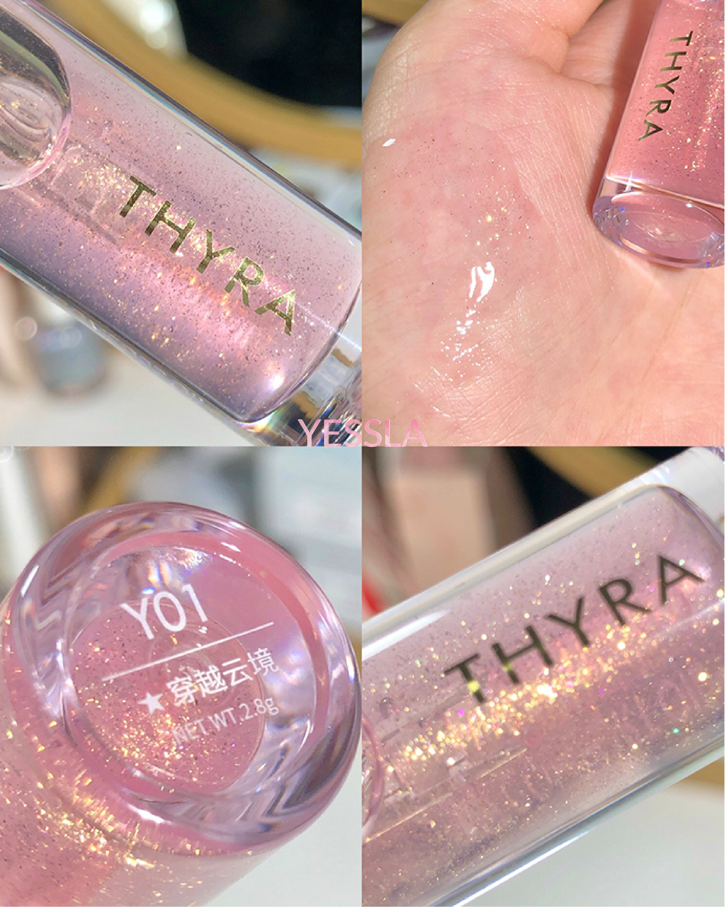 Thyra - Son bóng dưỡng ẩm mềm mịn môi