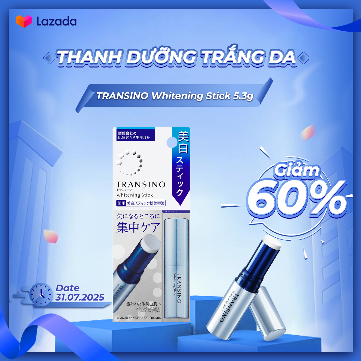Thanh dưỡng trắng da TRANSINO 5.3g