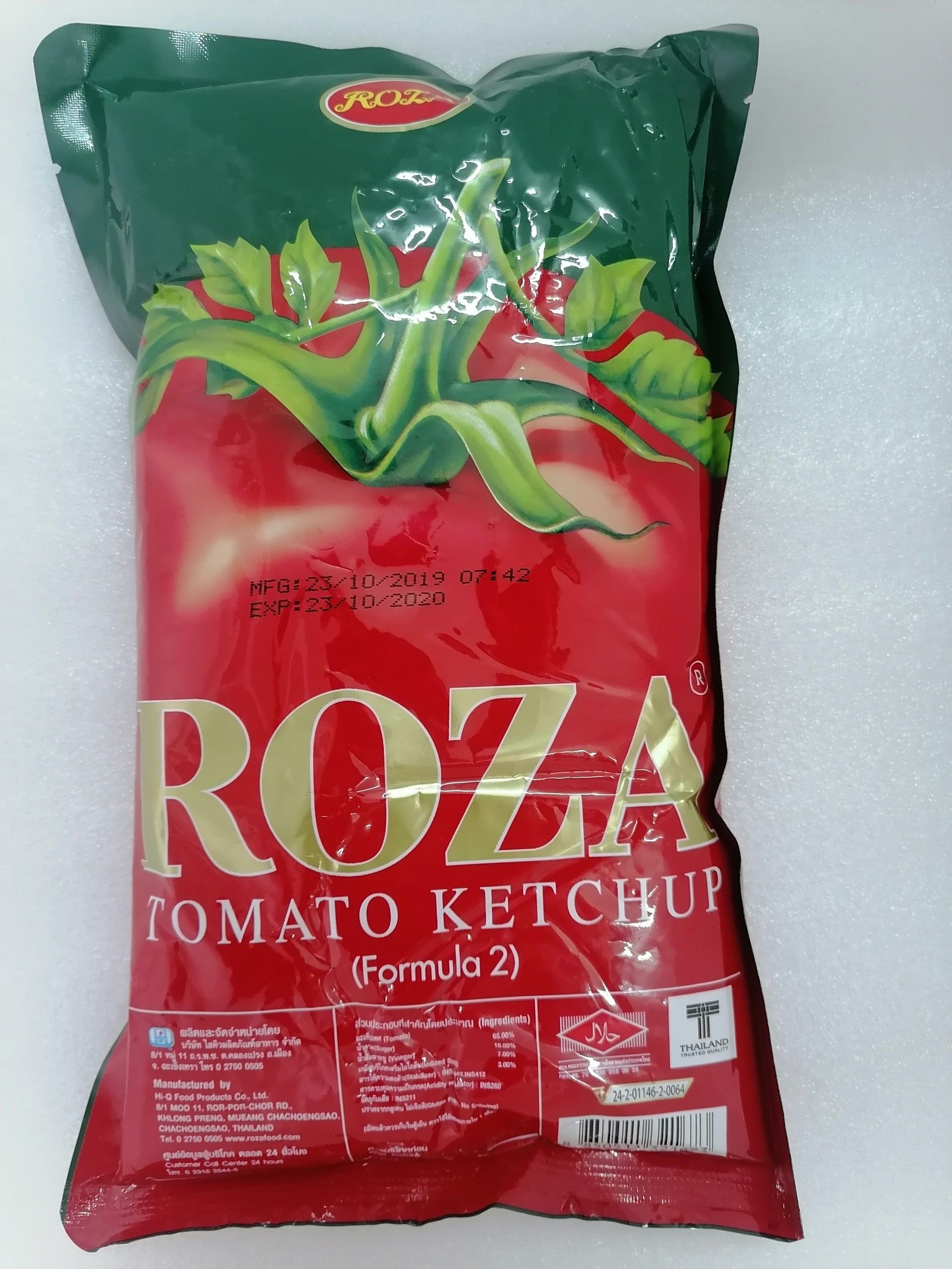 [Túi 1 Kg] TƯƠNG CÀ [Thailand] ROZA Tomato ketchup (halal) (atu-hk)