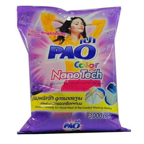 BỘT GIẶT PAO 2.7KG THÁI LAN [MÀU TÍM]