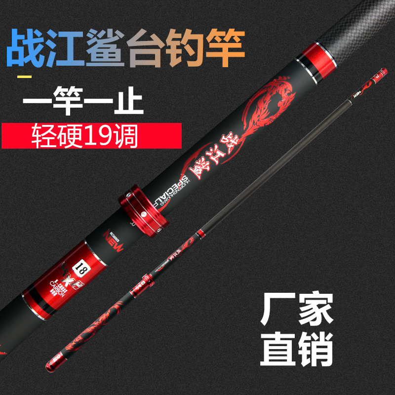 túi bao đeo đựng đồ câu cá đa năng
