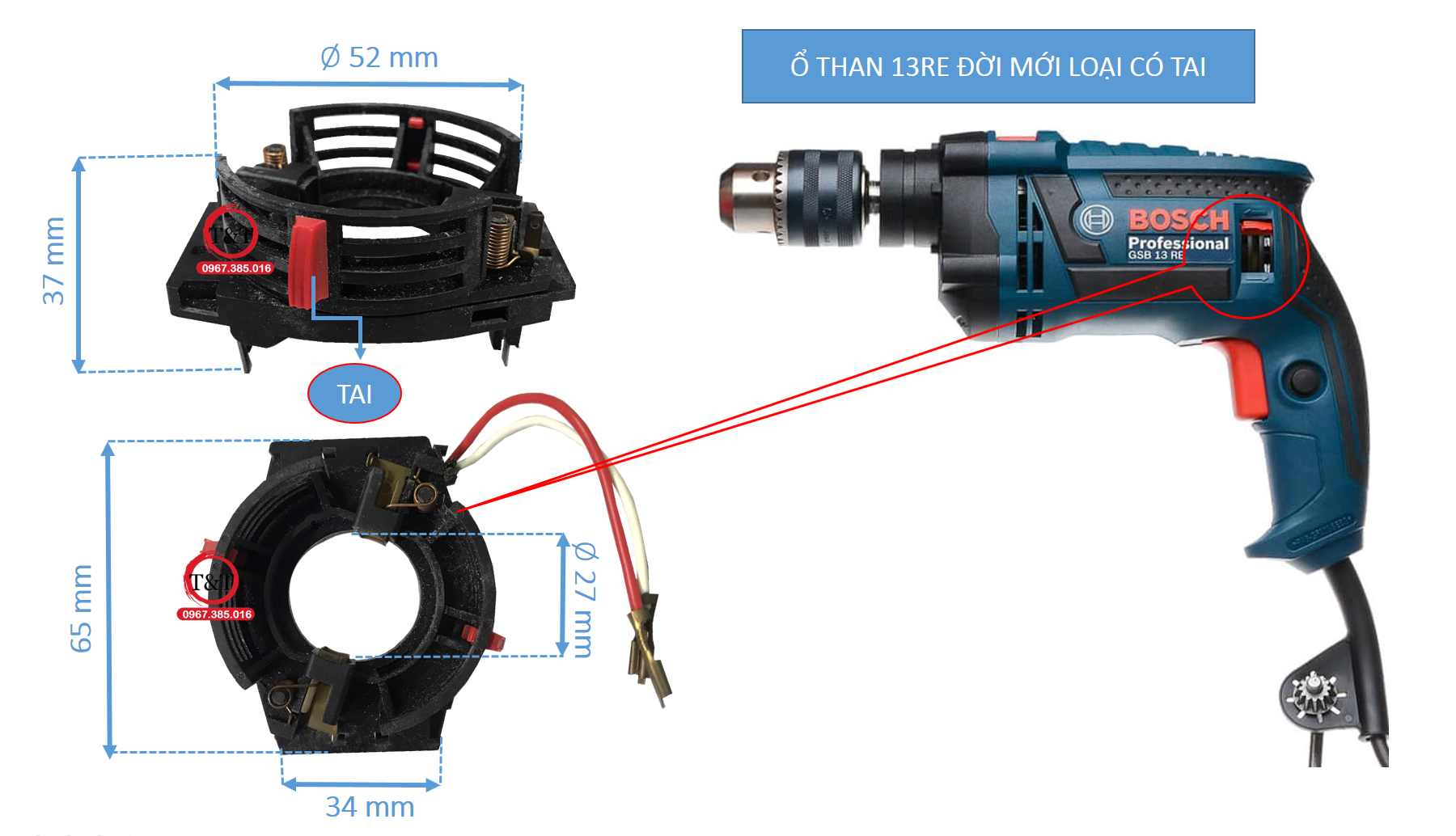 Ổ than máy khoan bot 13re đời mới loại có tai, bộ ổ than và đảo chiều khoan bosc h 13re có tai