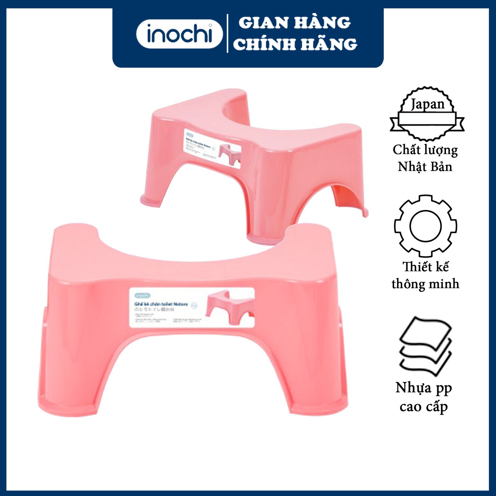 Ghế kê chân toilet - Notoro INOCHI - ghế kê chân bồn cầu - ghế kê chân cho trẻ - ghế để chân - ghế kê chân - ghế đi vệ sinh - ghế kê chân nhà vệ sinh - dễ dàng và thoải mái ghế nhựa nhà tắm ghế cao cấp inochi GHETOILET