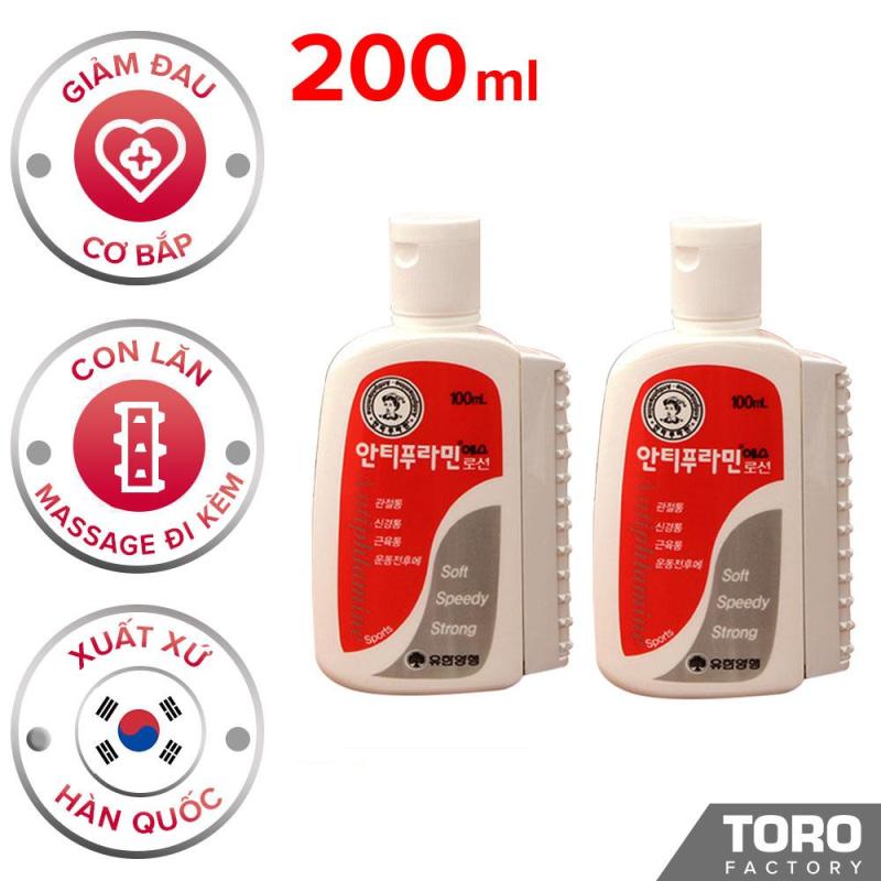 Bộ 2 Chai Dầu Nóng Hàn Quốc Antiphlamine (100ml/chai) - Chuyên Trị Đau nhức Massage Cơ Thể - Toroshop nhập khẩu