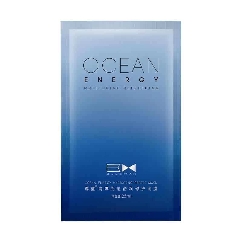 Mặt Nạ Lột Mụn BLUEMAN giá rẻ
