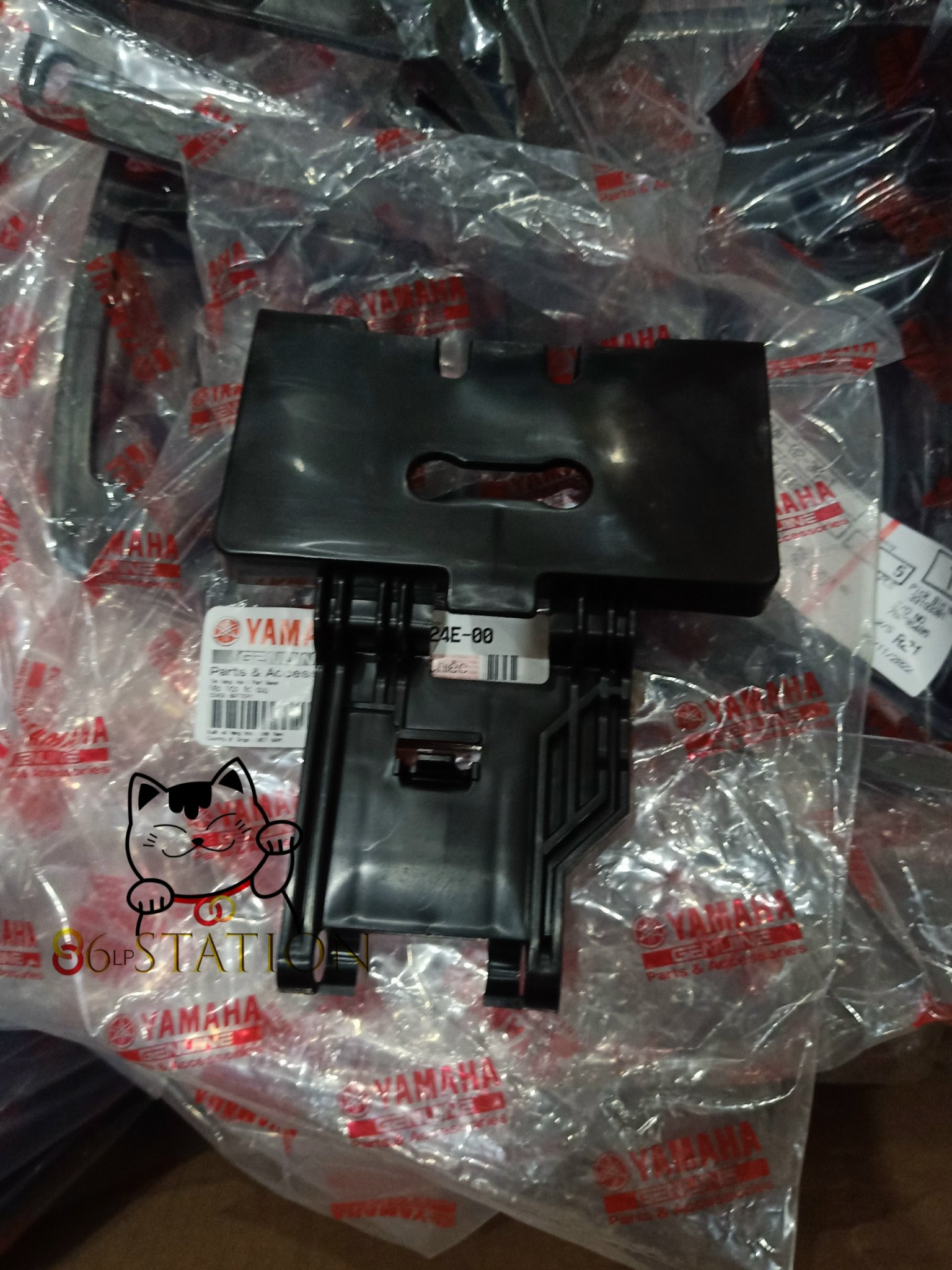 nắp đậy bình ắc quy exciter 2006 - 2010