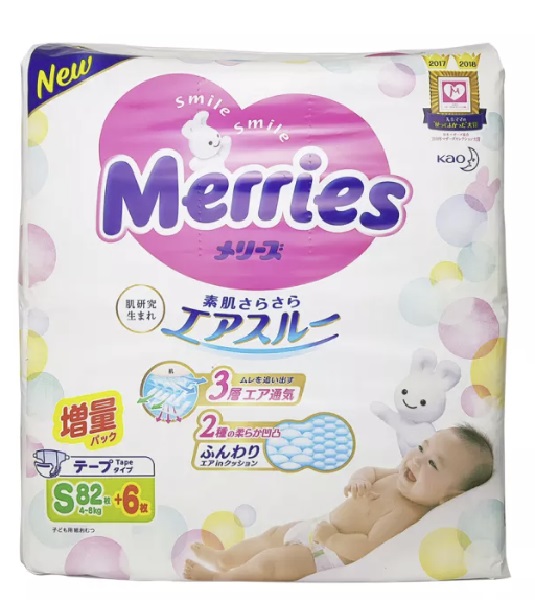 Bỉm (Tã) Merries cộng miếng size dán S82+6 (4-8kg)