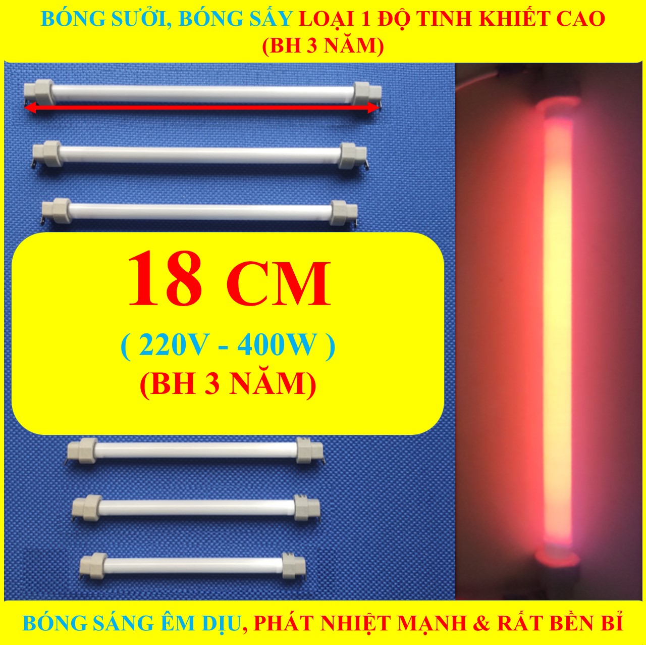 Heating Ball, Drying Ball 400W TYPE 1 HIGH PURITY (3 YEARS warranty) size: 18cm to 27.5cm